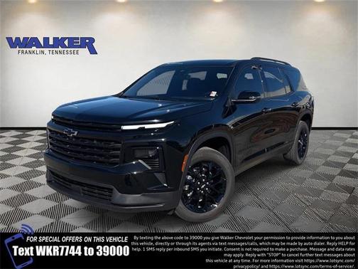 2025 Chevrolet Traverse LT