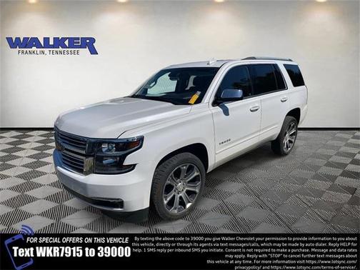 2017 Chevrolet Tahoe Premier