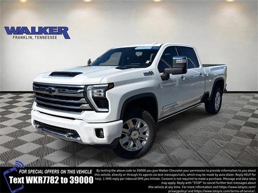 2025 Chevrolet Silverado 2500 High Country