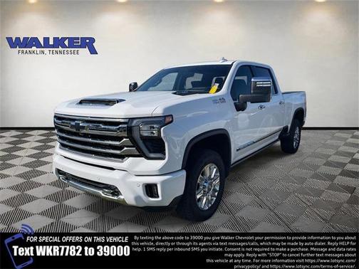 2025 Chevrolet Silverado 2500 High Country
