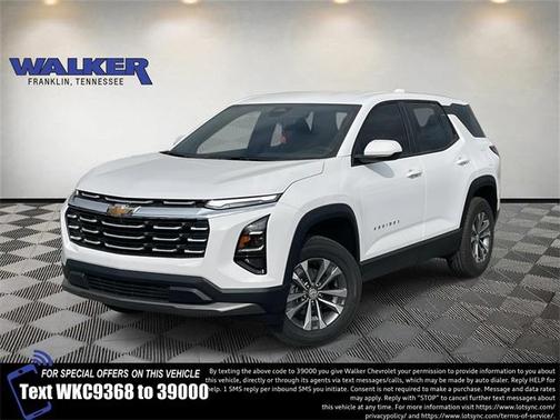 2026 Chevrolet Equinox 1LT