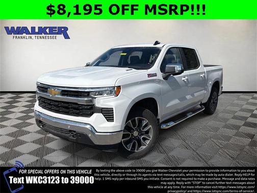 2026 Chevrolet Silverado 1500 LT