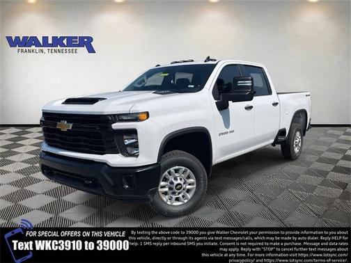 2025 Chevrolet Silverado 2500 WT