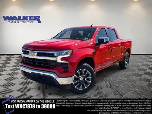 2026 Chevrolet Silverado 1500 LT