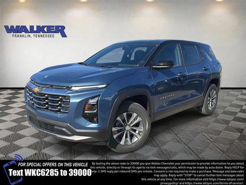 Lakeshore Blue Metallic 2026 Chevrolet Equinox 1LT SUV