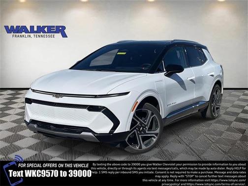 2026 Chevrolet Equinox EV LT