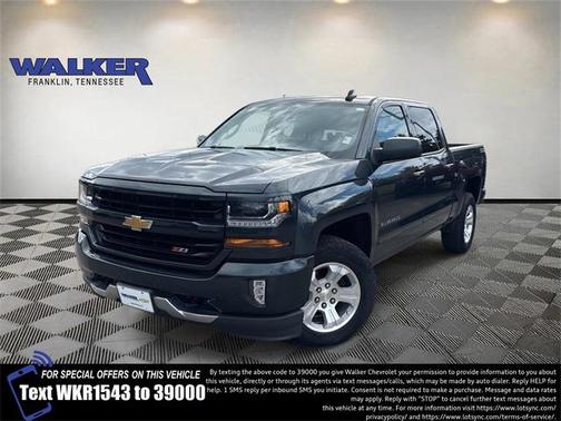 2017 Chevrolet Silverado 1500 2LT