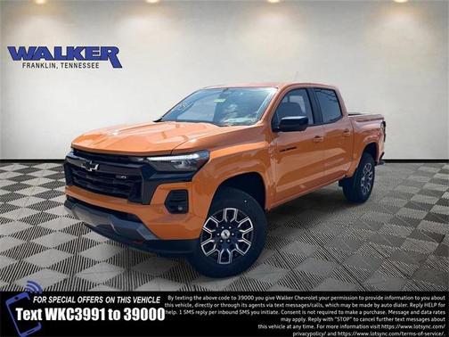 2026 Chevrolet Colorado Z71