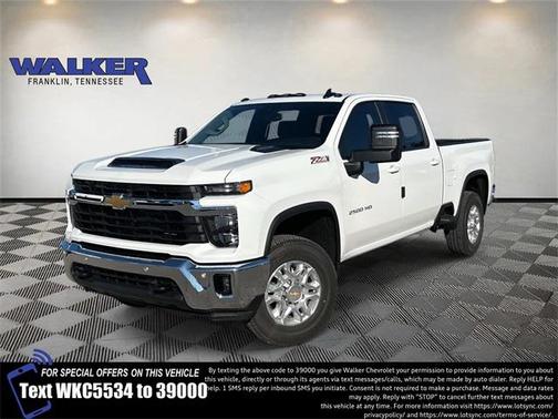 2026 Chevrolet Silverado 2500 LT