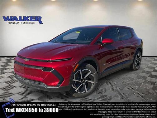 2026 Chevrolet Equinox EV LT