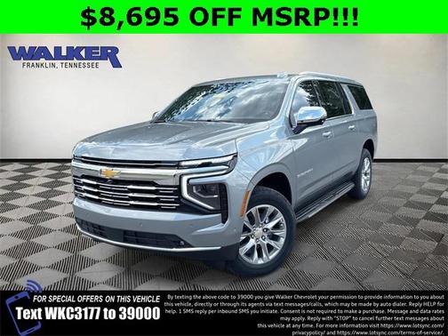 2025 Chevrolet Suburban Premier