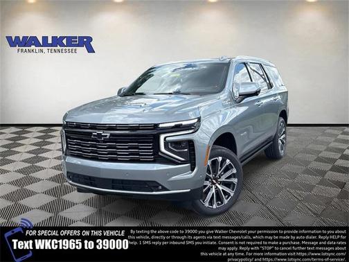 2025 Chevrolet Tahoe 4WD High Country