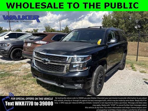 2017 Chevrolet Tahoe LT