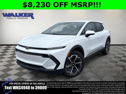 2026 Chevrolet Equinox EV LT