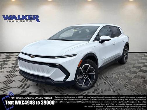 2026 Chevrolet Equinox EV LT