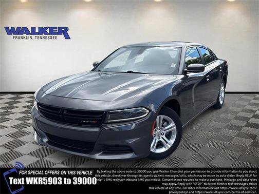 2022 Dodge Charger SXT