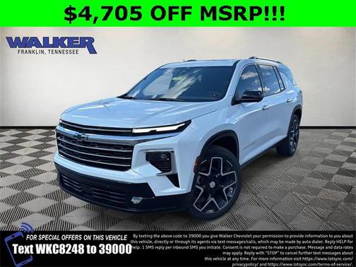 2026 Chevrolet Traverse High Country