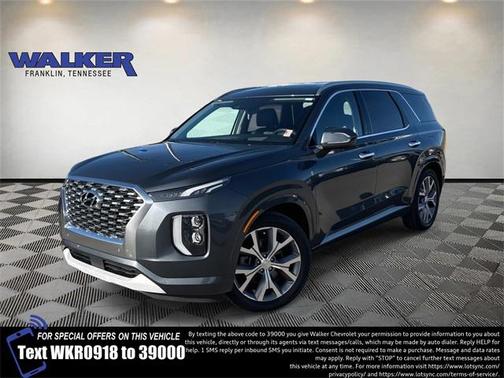 2021 Hyundai PALISADE Limited
