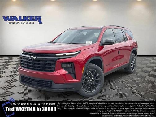 2026 Chevrolet Traverse LT