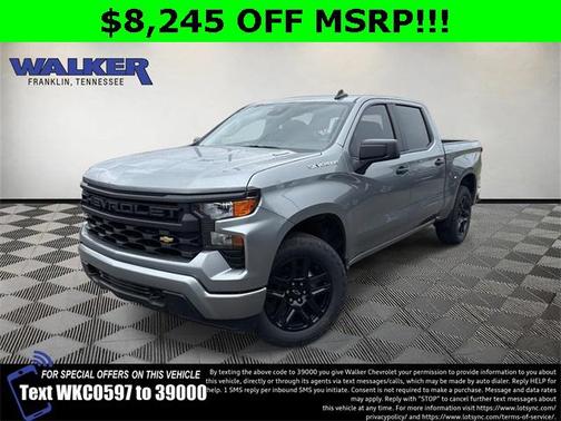 2026 Chevrolet Silverado 1500 Custom