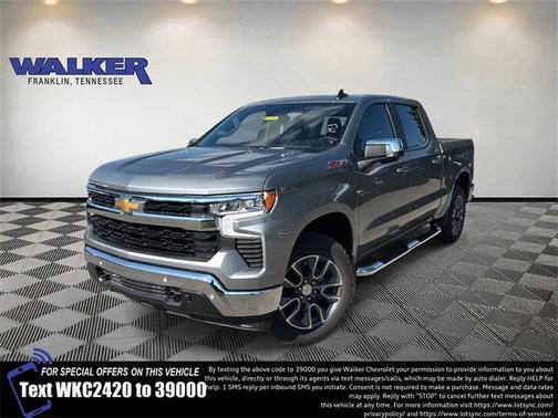 2026 Chevrolet Silverado 1500 LT