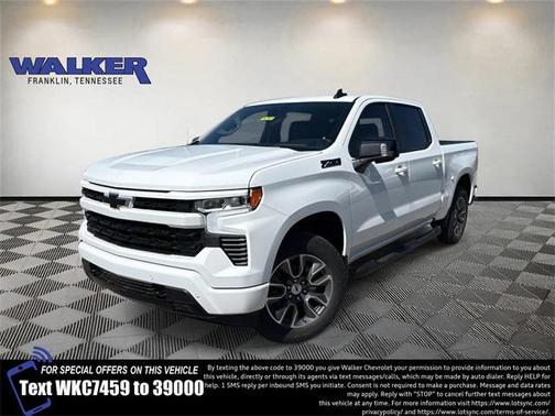 2026 Chevrolet Silverado 1500 RST