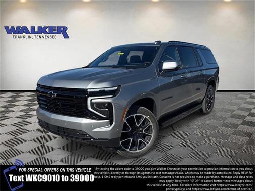 2026 Chevrolet Suburban RST