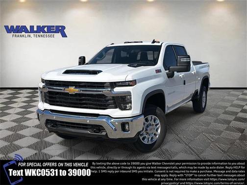 2026 Chevrolet Silverado 2500 LT