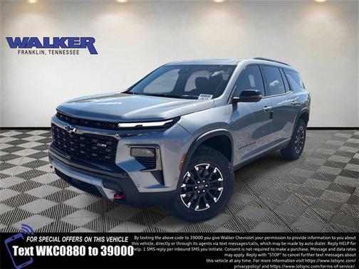 2026 Chevrolet Traverse AWD Z71