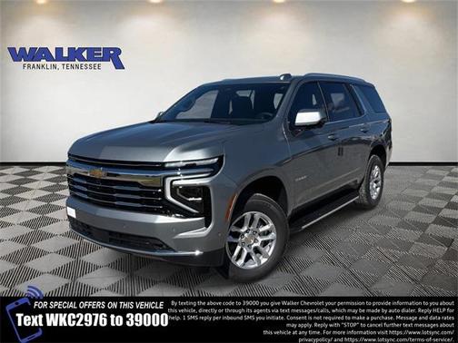 2026 Chevrolet Tahoe LT