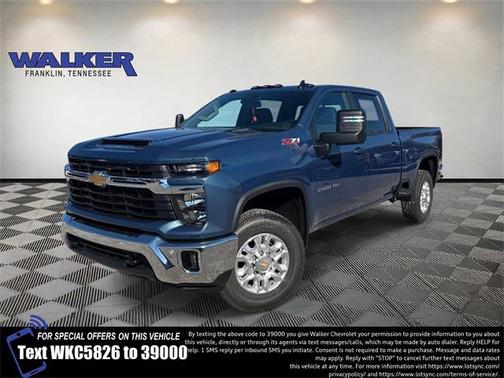 2026 Chevrolet Silverado 2500 LT