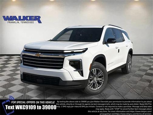 2026 Chevrolet Traverse LT