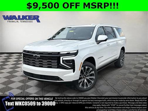 2025 Chevrolet Suburban 4WD High Country