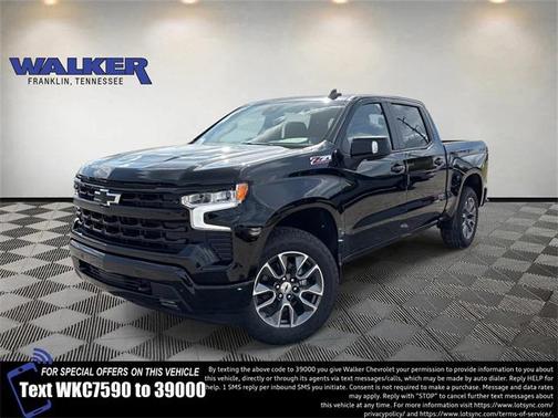 2026 Chevrolet Silverado 1500 RST