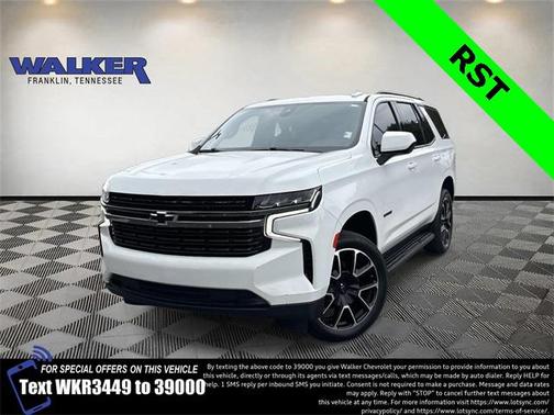 2021 Chevrolet Tahoe 2WD RST