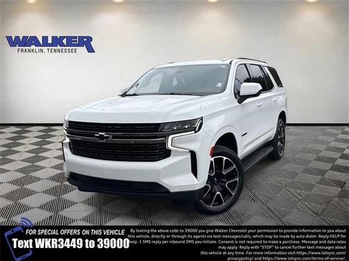 2021 Chevrolet Tahoe 2WD RST