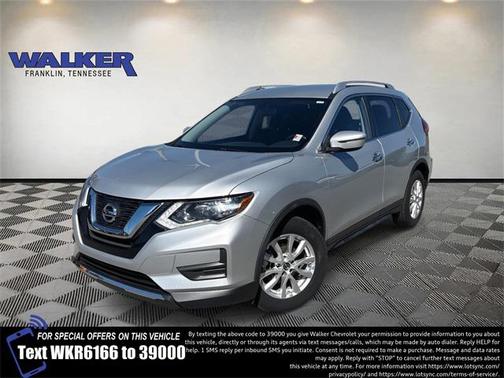 2017 Nissan Rogue SV