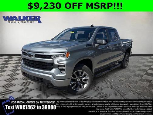 2026 Chevrolet Silverado 1500 RST