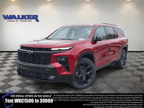 2026 Chevrolet Traverse RS