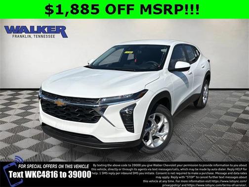 2026 Chevrolet Trax LS