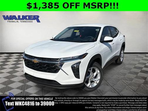 2026 Chevrolet Trax LS