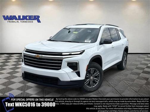 2026 Chevrolet Traverse LT