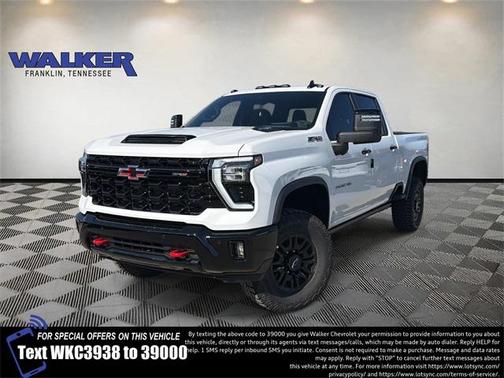 2026 Chevrolet Silverado 2500 Crew Cab, Standard Bed, XR2, 4WD