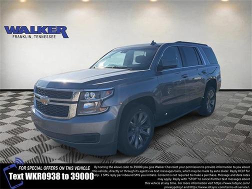 2019 Chevrolet Tahoe LT