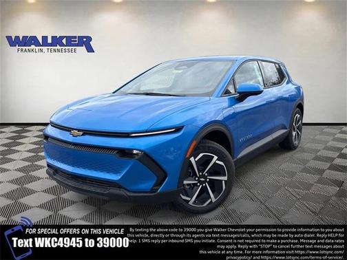 2026 Chevrolet Equinox EV LT