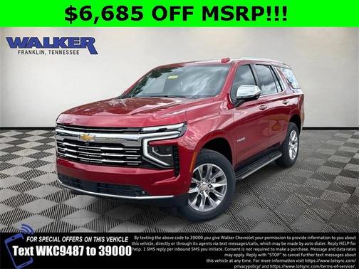 2025 Chevrolet Tahoe Premier