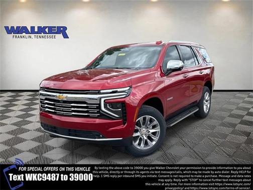 2025 Chevrolet Tahoe Premier