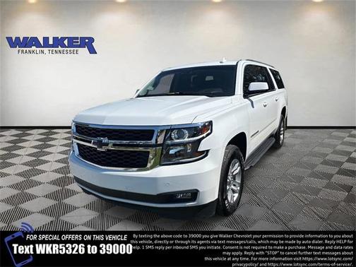 2019 Chevrolet Suburban LT
