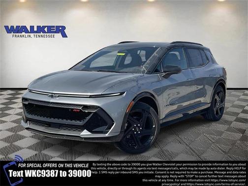 2026 Chevrolet Equinox EV RS