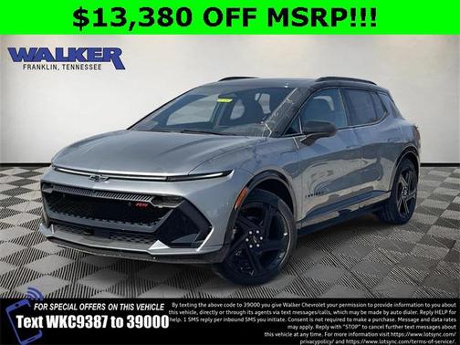 2026 Chevrolet Equinox EV RS